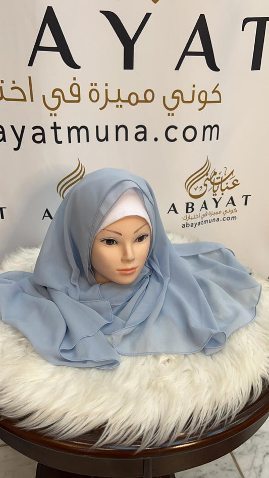 Baby Blue Chiffon Georgette Hijab