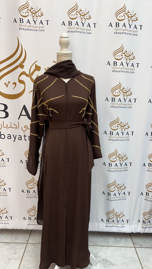 Golden Brown Abaya