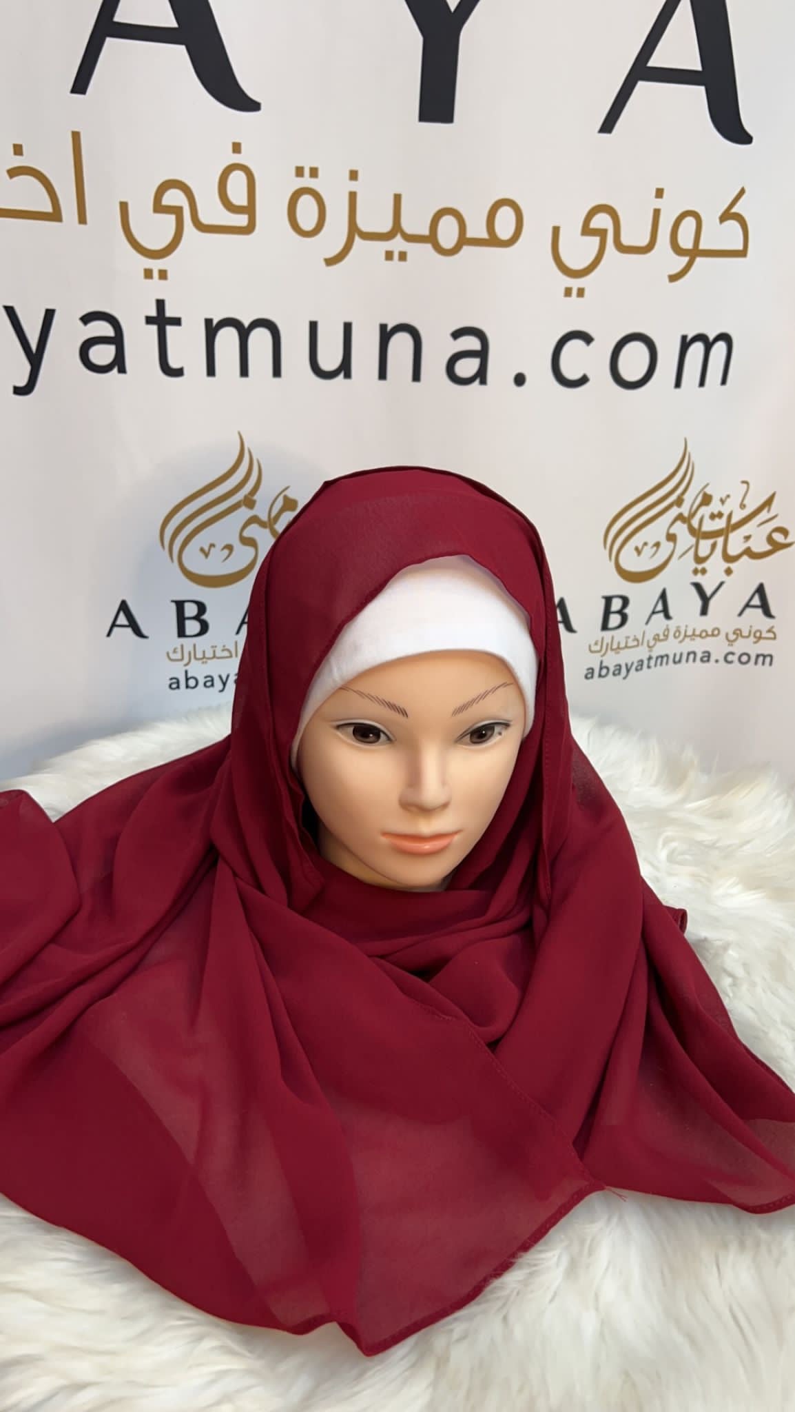 Georgette Red Hijab