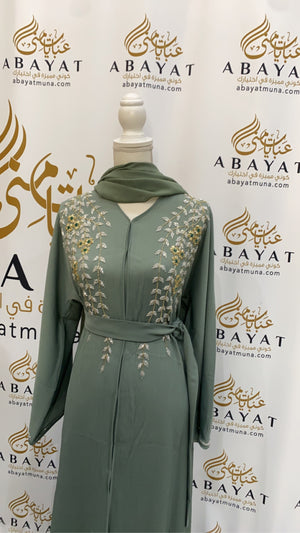 Mint Bloom Abaya