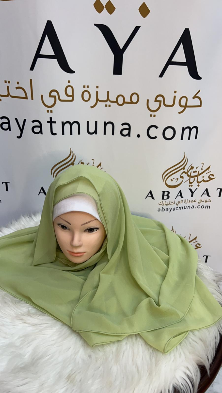 Green Chiffon Georgette Hijab