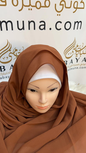 Georgette Dark Orange Hijab