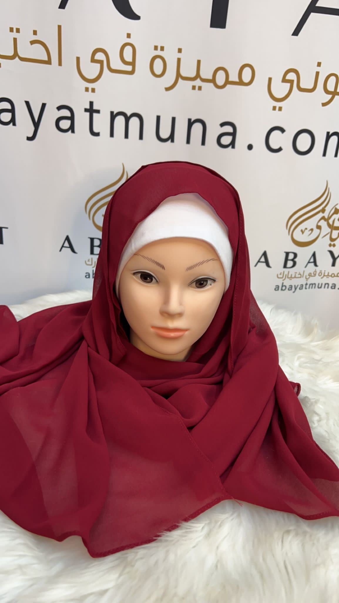 Georgette Red Hijab