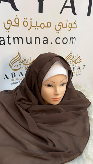 Brown Chiffon Georgette Hijab