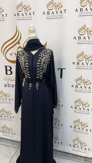 Gorgeous Navy Blue Abaya