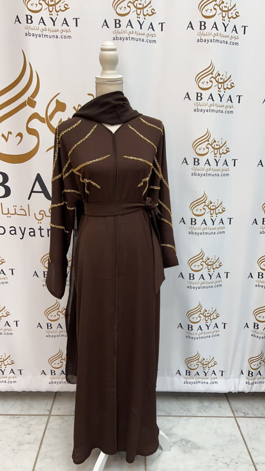 Golden Brown Abaya