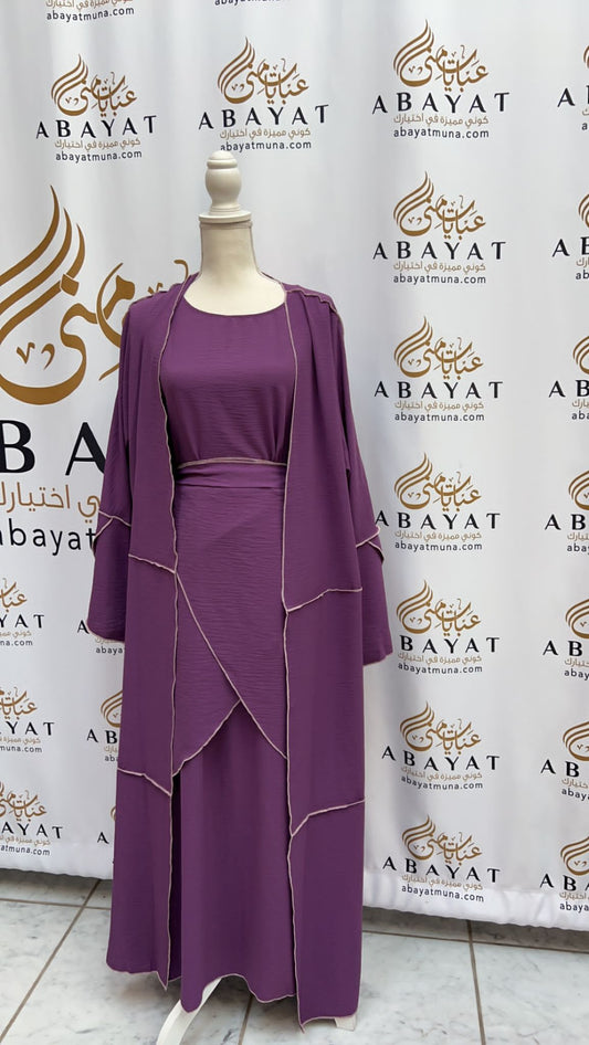 Gorgeous Purple Abaya 3 piece #9198121