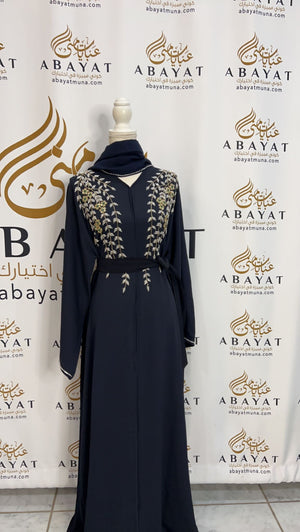 Gorgeous Navy Blue Abaya