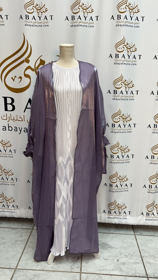 Gorgeous Lavender Cardigan Abaya #9198109