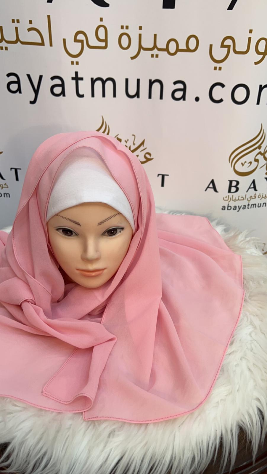 Pink Chiffon Georgette Hijab