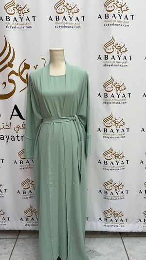 Gorgeous Mint Abaya #9198128