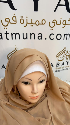 Beige Chiffon Georgette Hijab