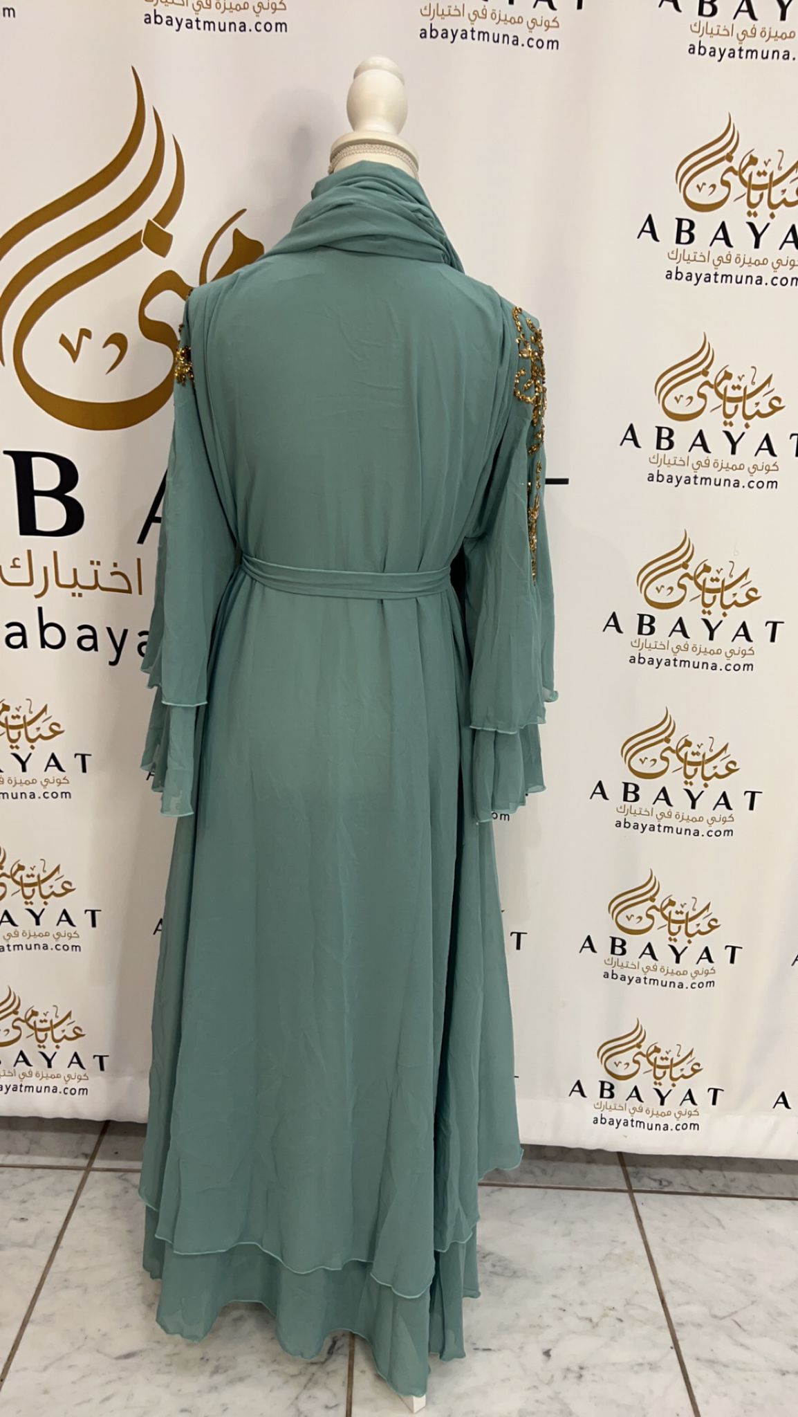 Gorgeous Mint Abaya #9197822