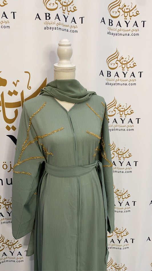 Elegant Mint & Gold Beaded Abaya