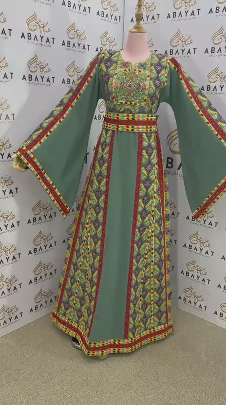 Mint Embroidery Elegance Thobe