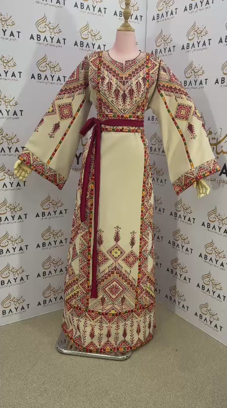 Embroidery Beige Thobe
