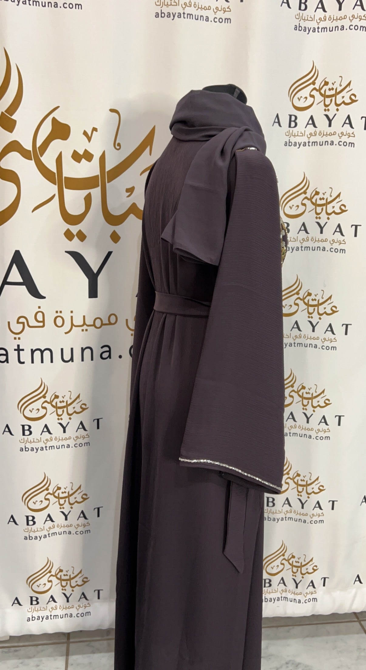 Elegant Floral Purple Abaya 844888