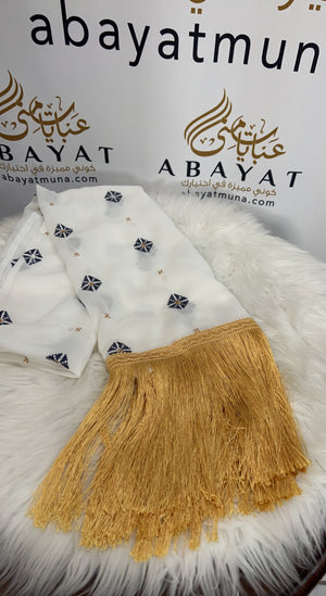 Khirka-Shal-Mandil White And Navy Blue With Gold