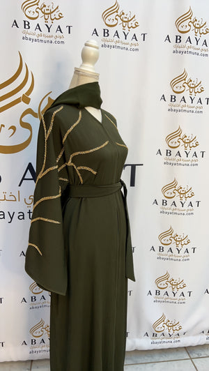 Elegant Golden Green Abaya