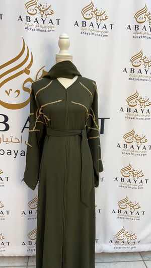 Elegant Golden Green Abaya