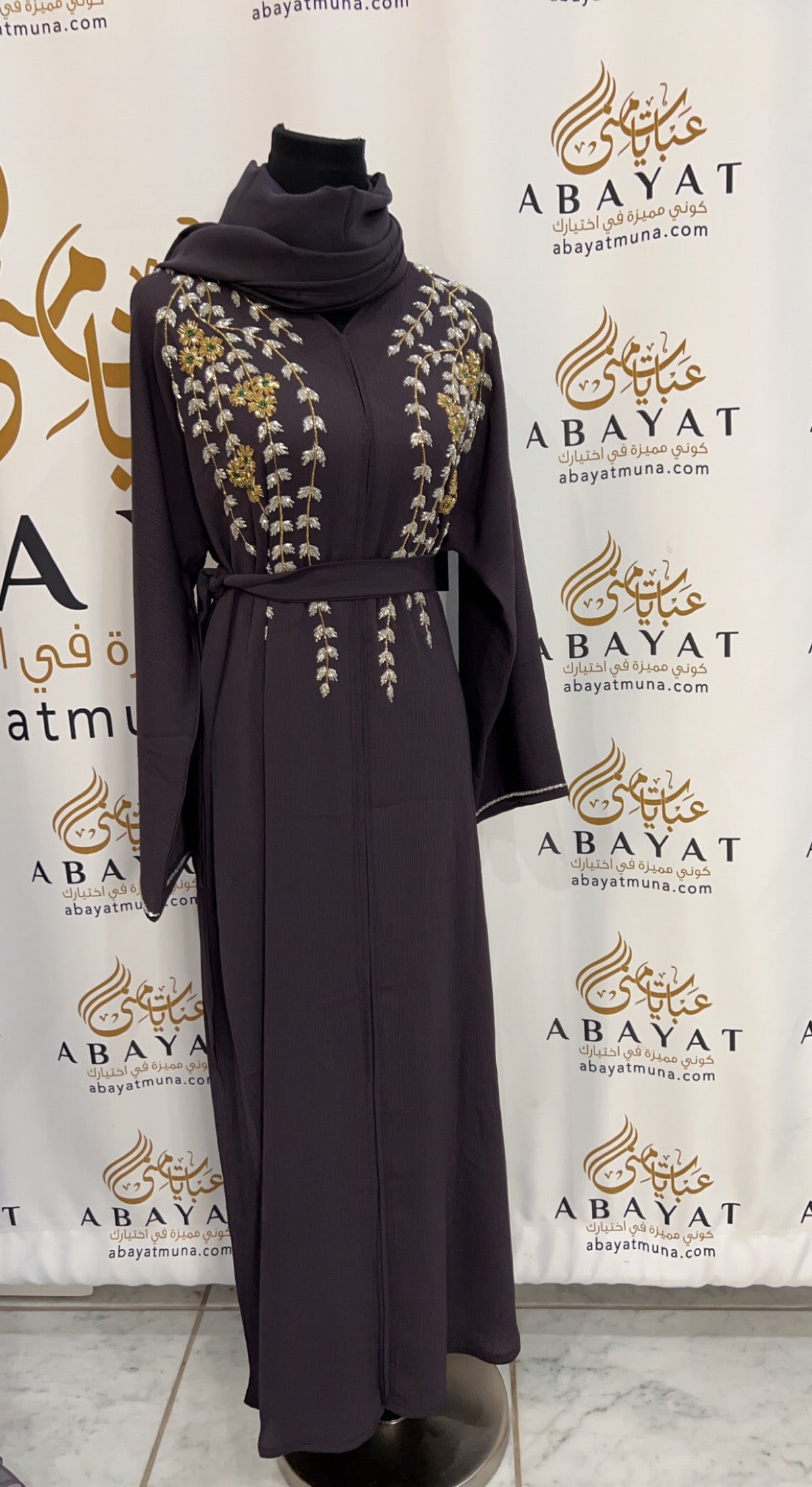 Elegant Floral Purple Abaya 844888