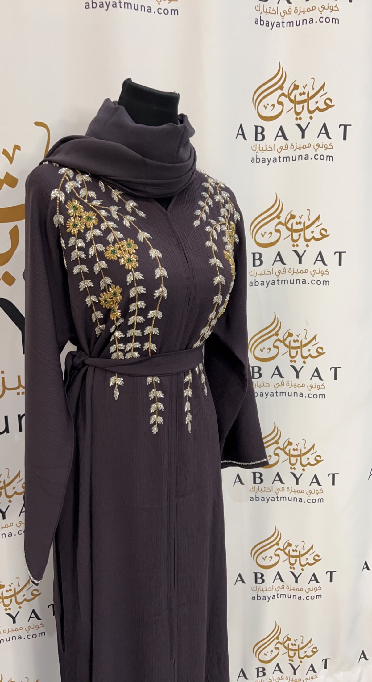 Elegant Floral Purple Abaya 844888