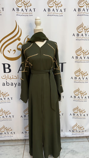 Elegant Golden Green Abaya