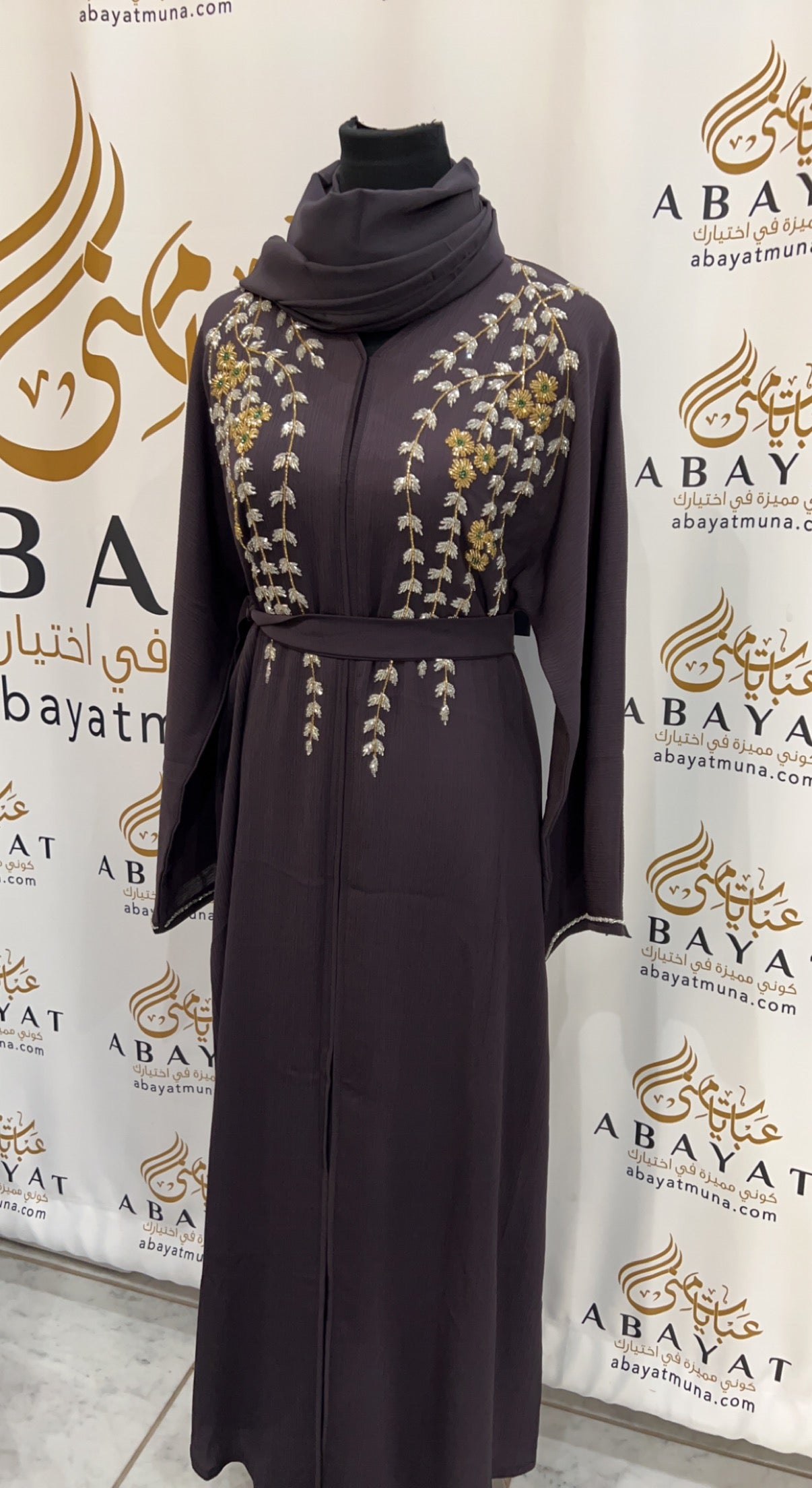 Elegant Floral Purple Abaya 844888