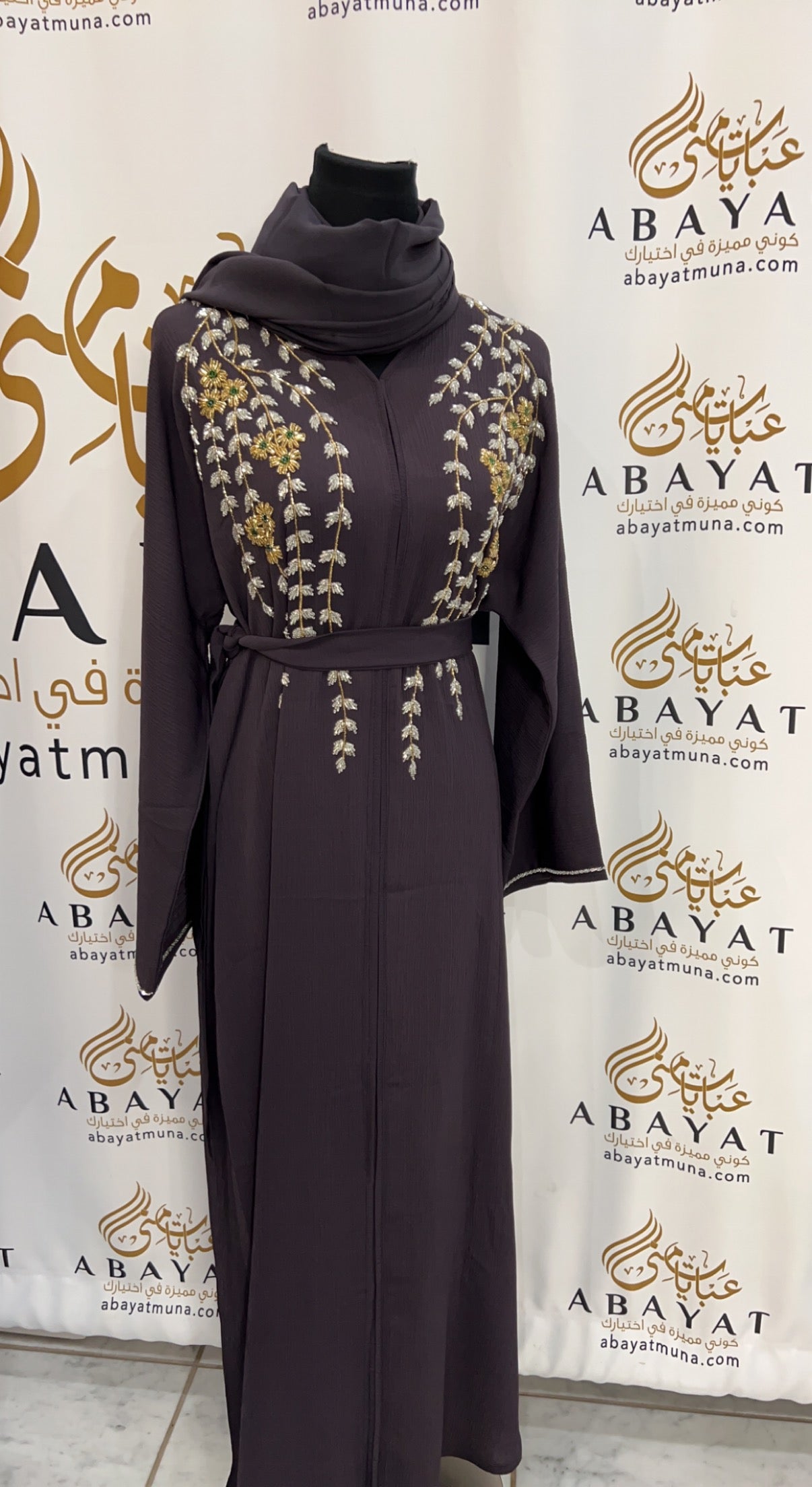 Elegant Floral Purple Abaya 844888