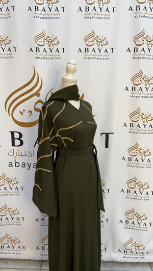 Elegant Golden Green Abaya