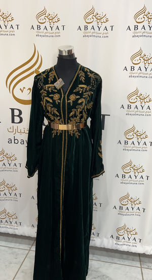 Gorgeous Green Velvet Abaya #844861