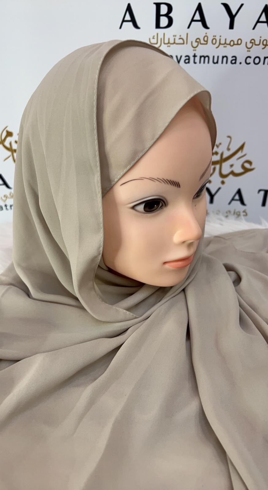 Chiffon Georgette Crepe Hijab #89