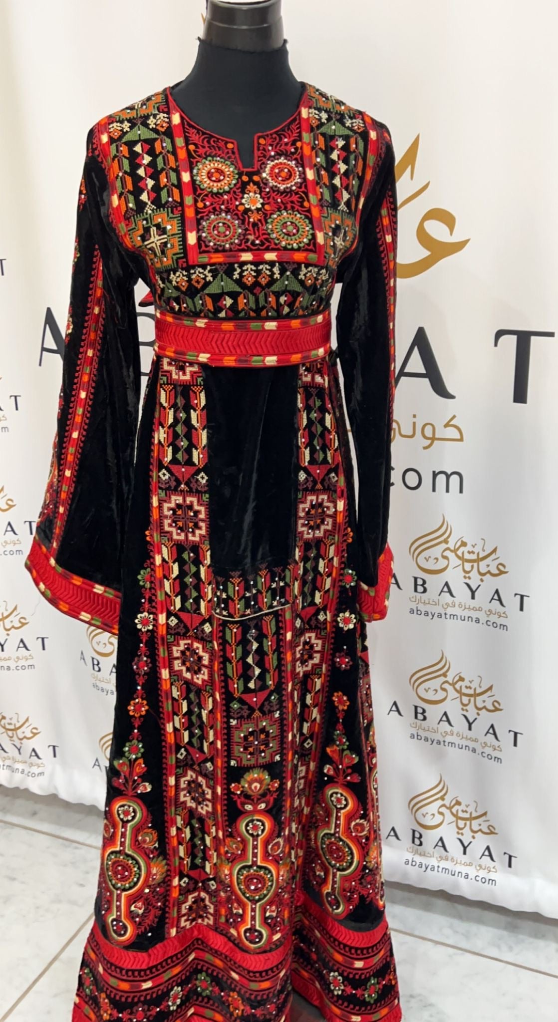 Gorgeous Palestinian Thobe #844798