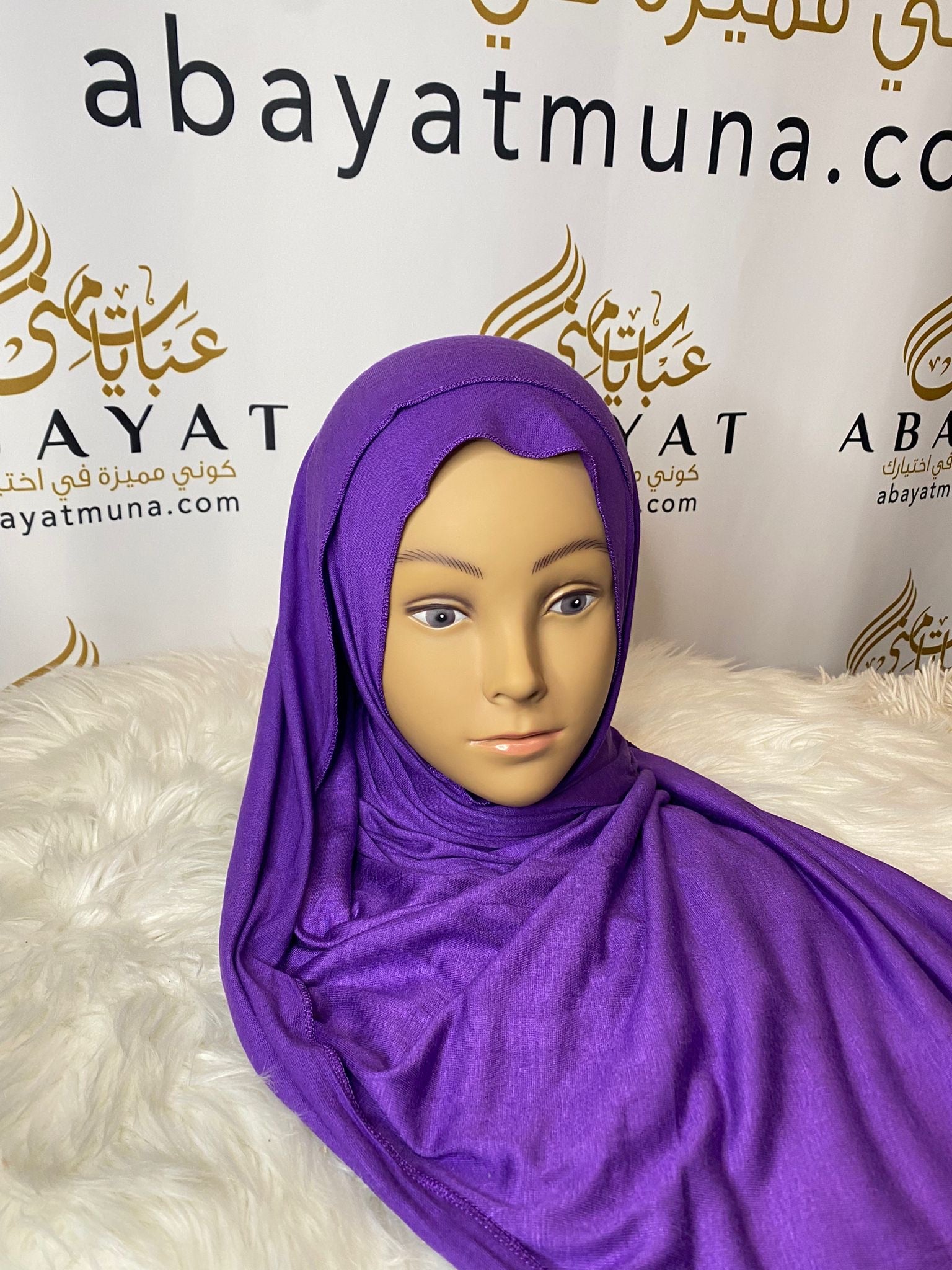 Luxury Jersey Kashkha Hijab #843713