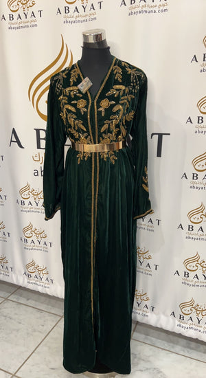 Gorgeous Green Velvet Abaya #844861