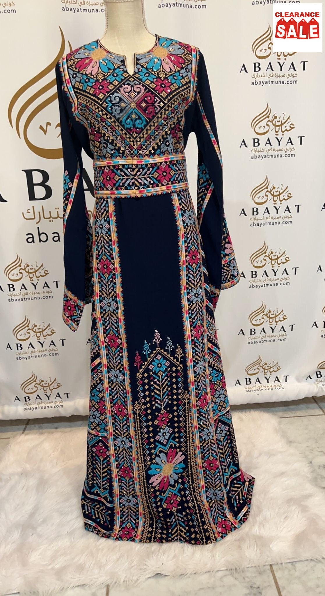 Dark Blue Palestinian Thobe #844373