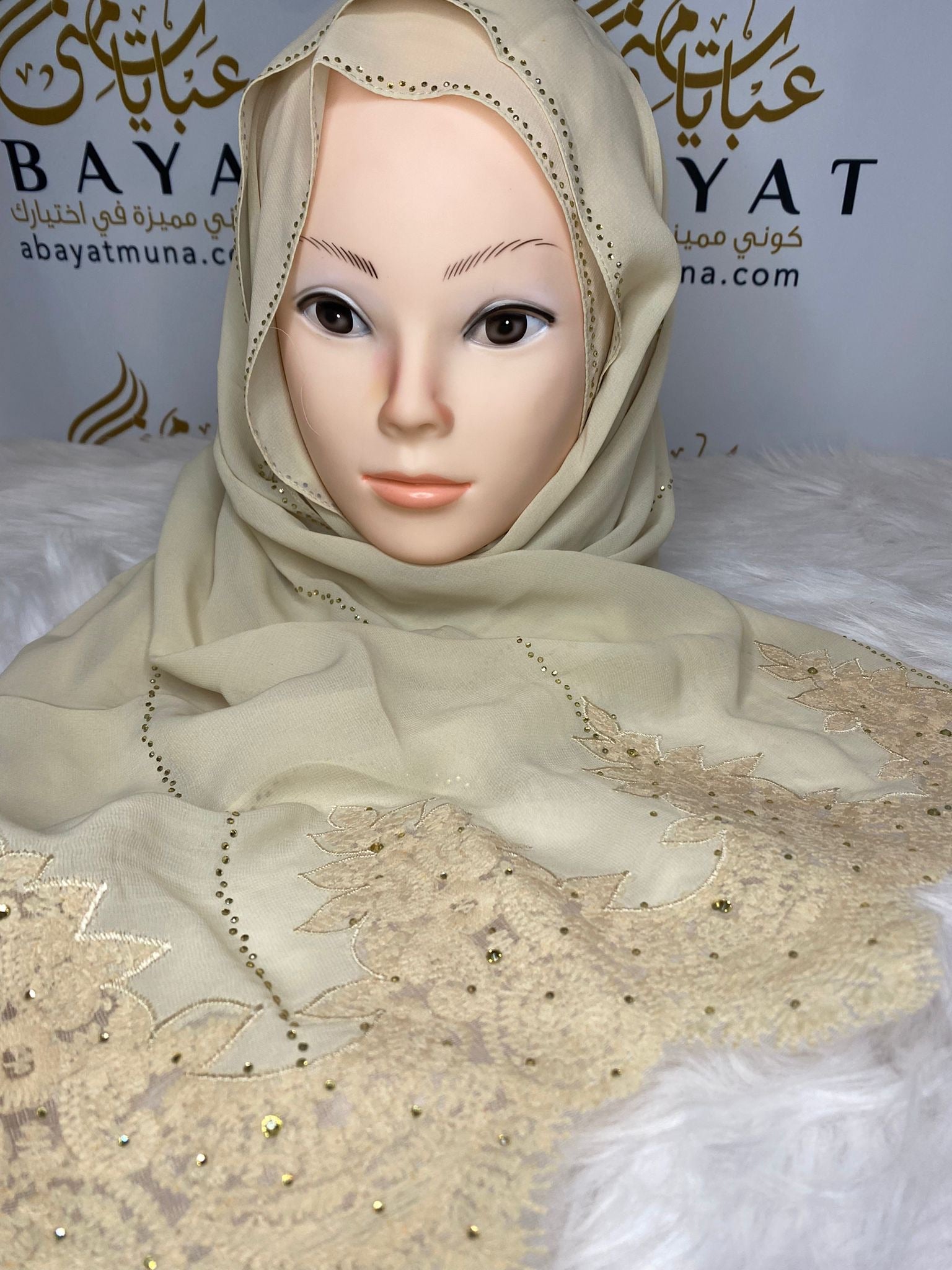 Peach Luxury Georgette Kashka Hijab #46