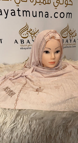 Cream Luxury Jersey Kashkha Hijab #14