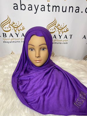 Luxury Jersey Kashkha Hijab #843713