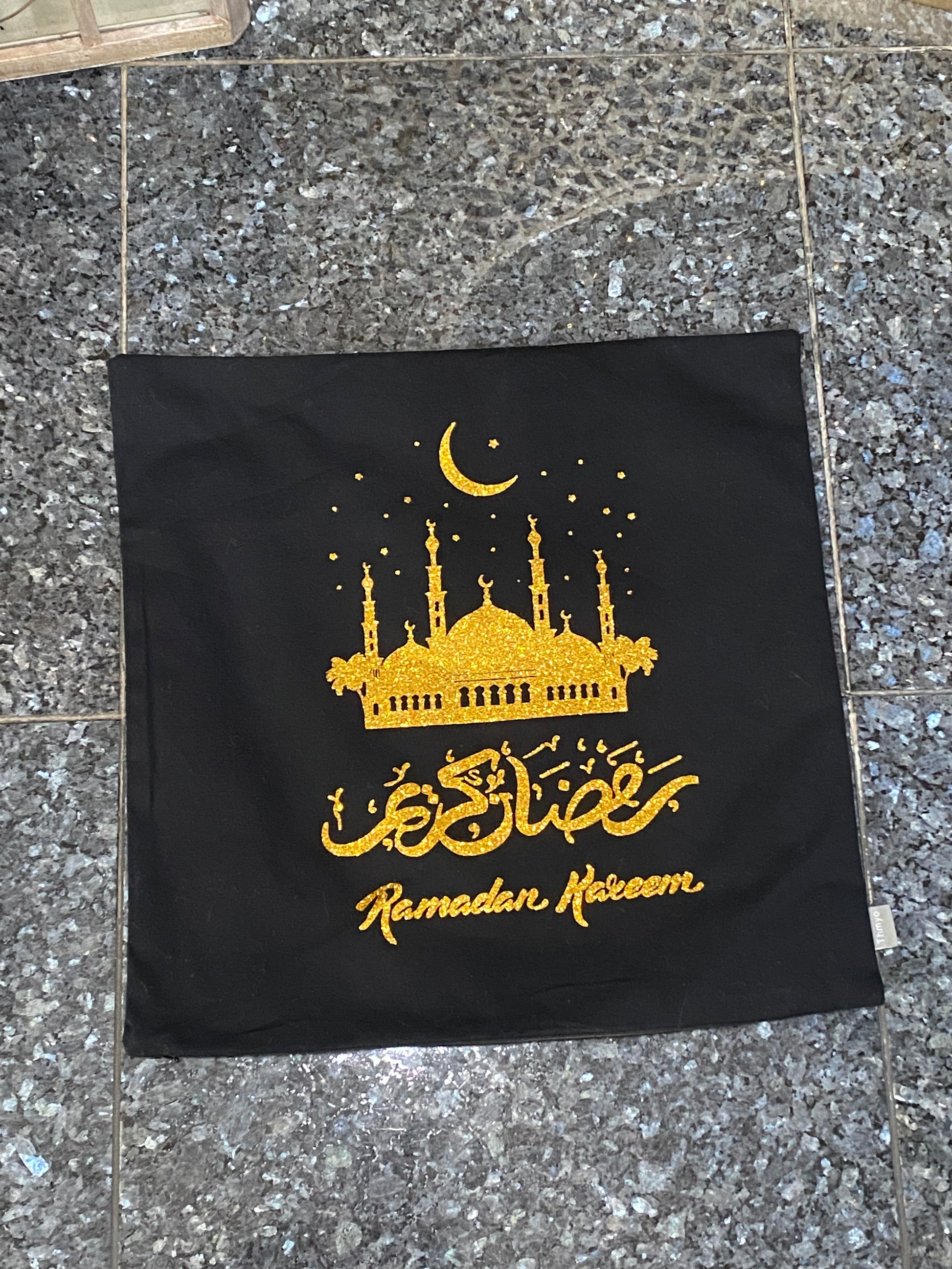 Ramadan Kareem Pillow Case