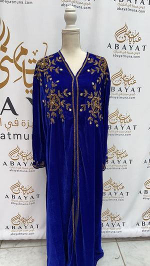 Gorgeous Blue Cardigan Abaya #9197551