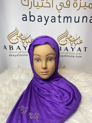 LUXURY JERSEY KASHKHA HIJAB #843720