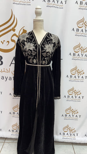 Gorgeous Black Cardigan Abaya