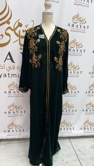 Gorgeous Green Open Abaya #9197553