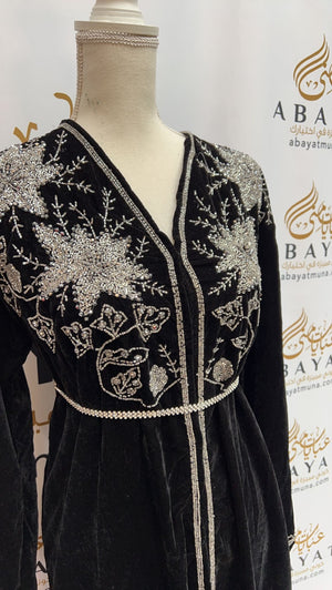 Gorgeous Black Cardigan Abaya