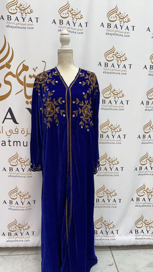 Gorgeous Blue Cardigan Abaya #9197551