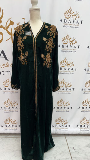 Gorgeous Green Open Abaya #9197553