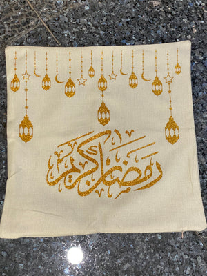 Nude Ramadan Pillow Case