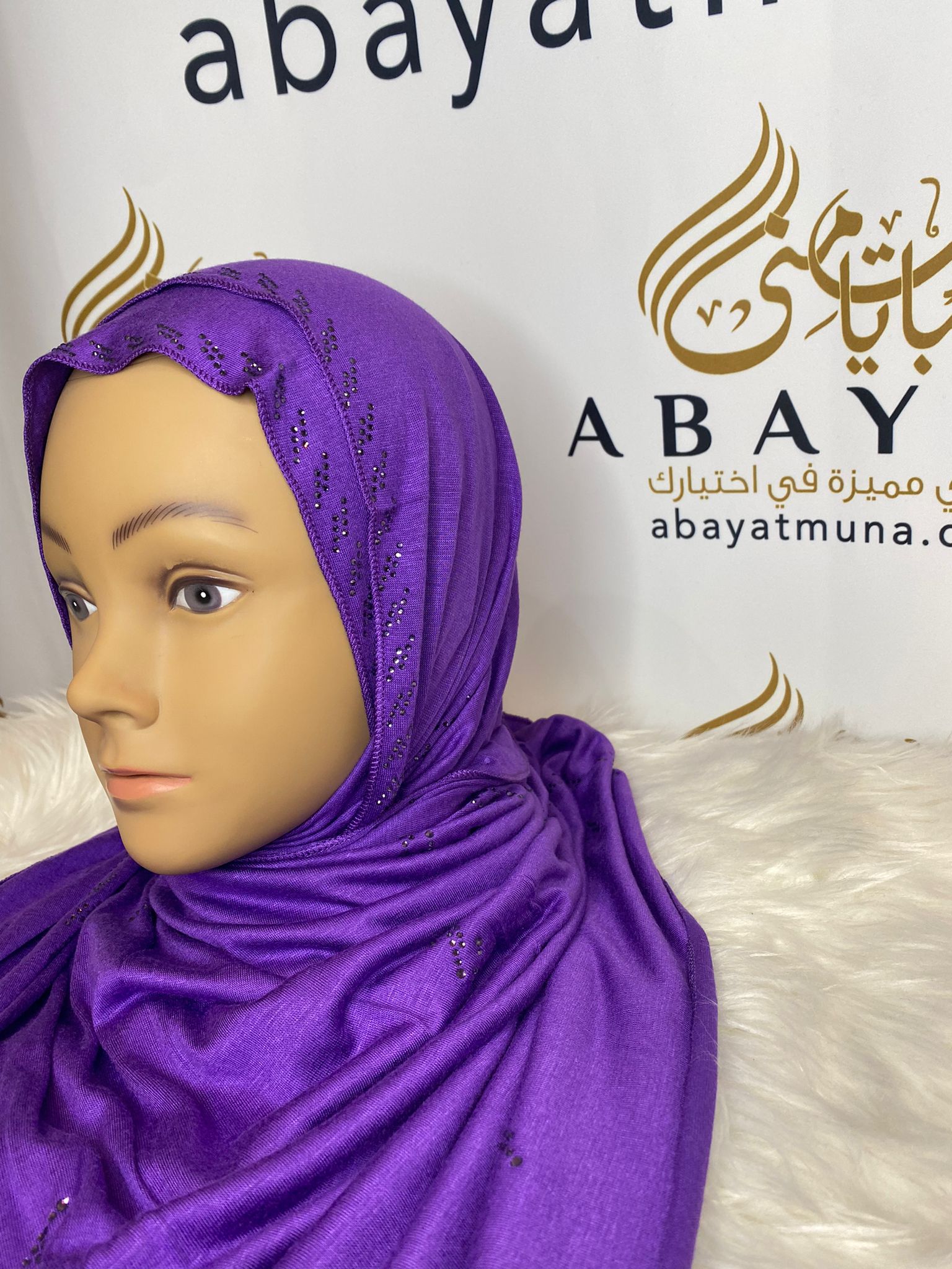 LUXURY JERSEY KASHKHA HIJAB #843719