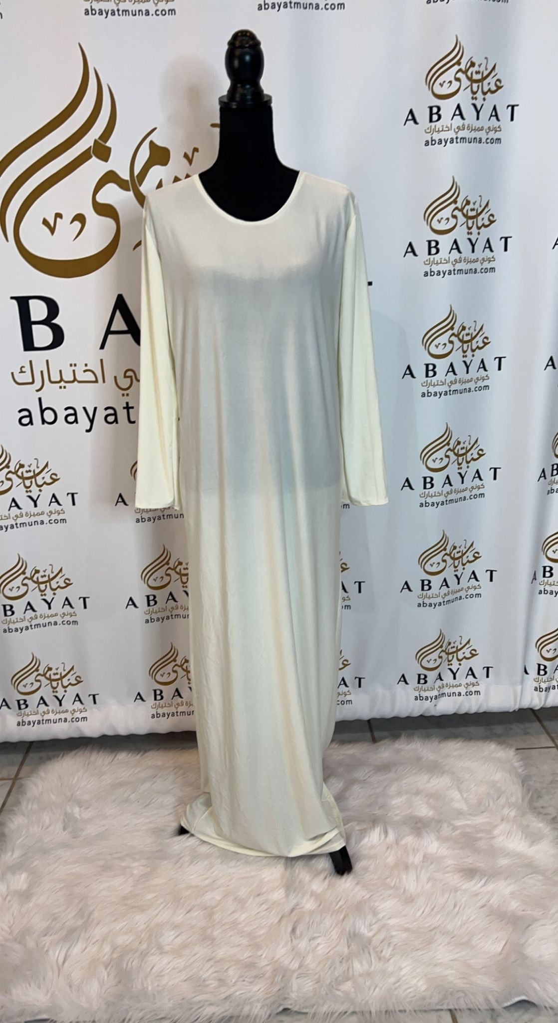 White Jersey Under piece Abaya #844233